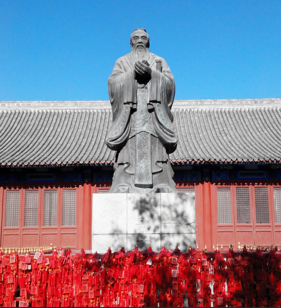 北京孔庙孔子像雕塑.jpg
