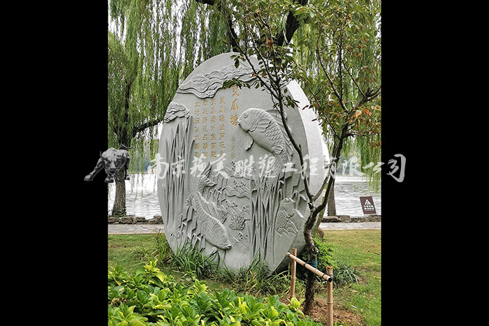 南京雕塑_南京圆环雕塑2.jpg