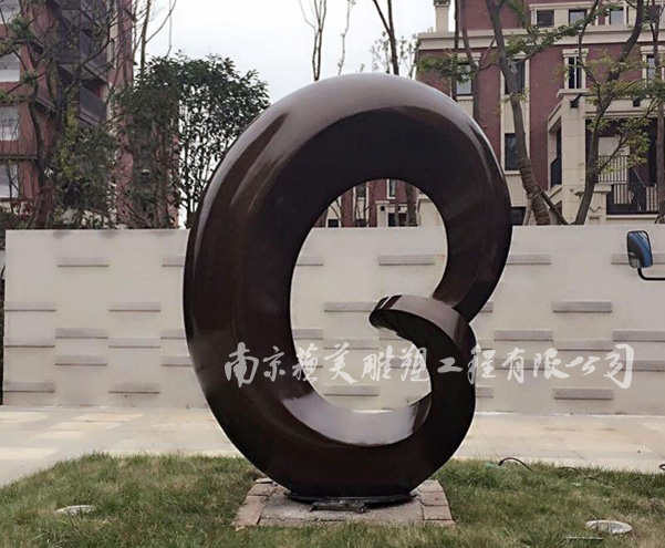 南京不锈钢雕塑