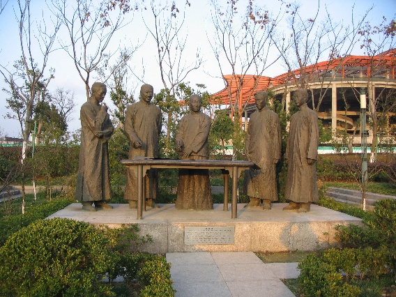 湖州历史名人雕塑吴昌硕人物雕像