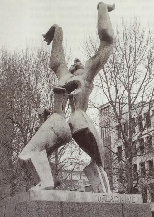 被毁灭的城市：纪念鹿特丹的毁灭 雕塑