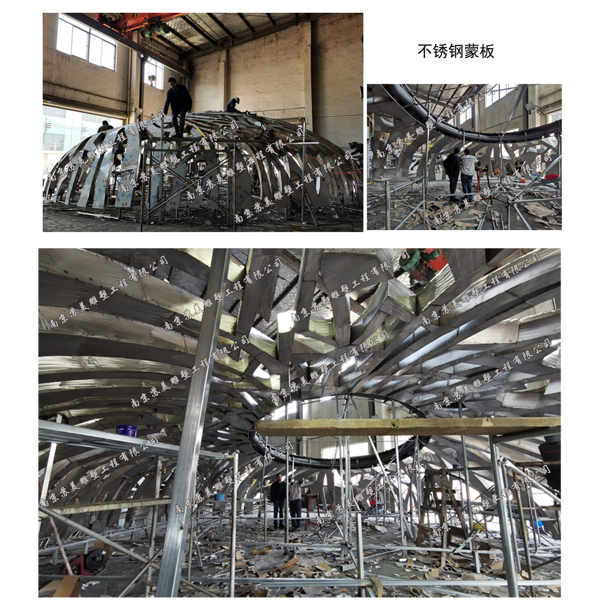 上海G60科创走廊起点雕塑不锈钢制作基本完成