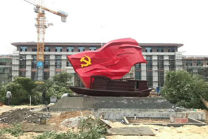 党建雕塑--红船精神雕塑